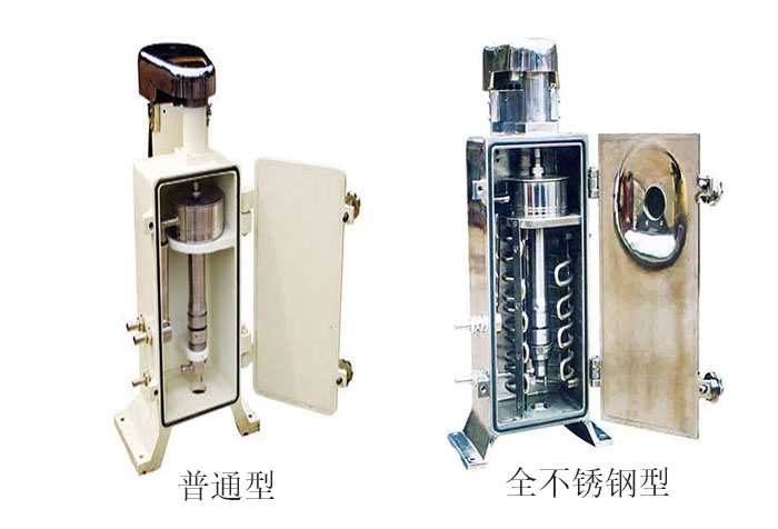 實驗型管式離心機