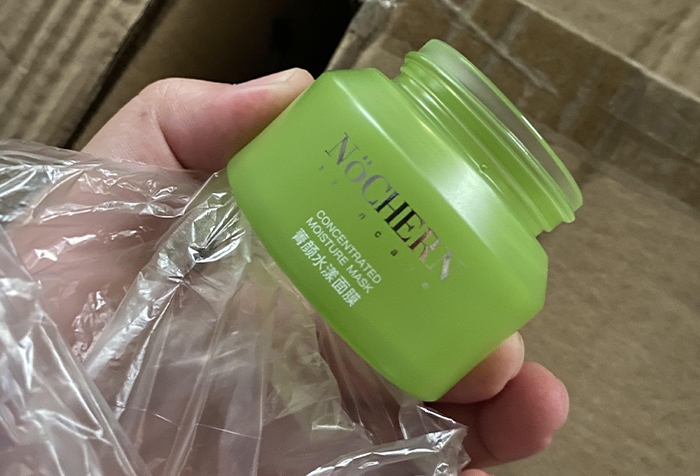化妝品提取中試